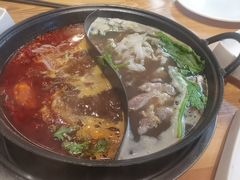 -香逸山自助火锅