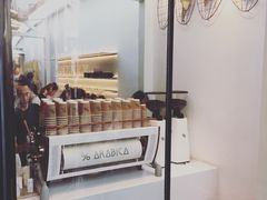 -% Arabica阿拉比卡咖啡(武康路店)
