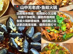 -巧克力渔家.小船海鲜胶东菜(万平口店)