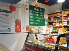 -肖家饸饹面总店(郑州总店)