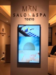 门面-缦spa