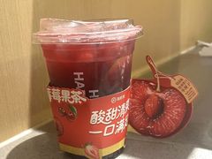 -海底捞火锅(翔龙天地广场店)