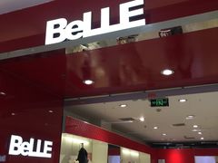 -BeLLE 百丽(凯德闵行商业中心店)