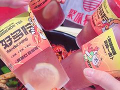 -聚味瞿记·龙虾堂(坡子街店)