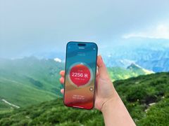 -灵山