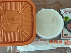 -吉野家(群力王府井店)