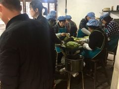 -文魁斋