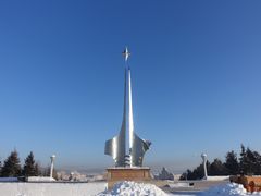 -北极星广场