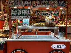 -威珀斯酒店·珀萃美食餐厅