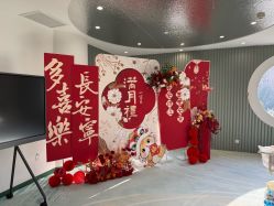 -安心妈妈月子中心(高新店)