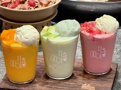 -山悦里 山野·鲜火锅(罗斯福广场店)