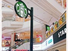-星巴克(广州中华广场B1层店)