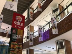 -远洋未来广场(育慧北路店)