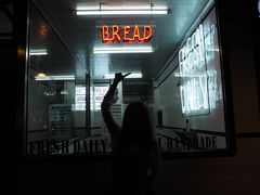 -Juicy Bakery(大学路店)