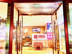 门面-西贝(武汉群星城店)