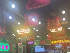 -西关味(大卫城店)