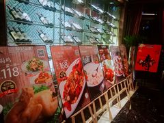 -和记小菜(大宁店)
