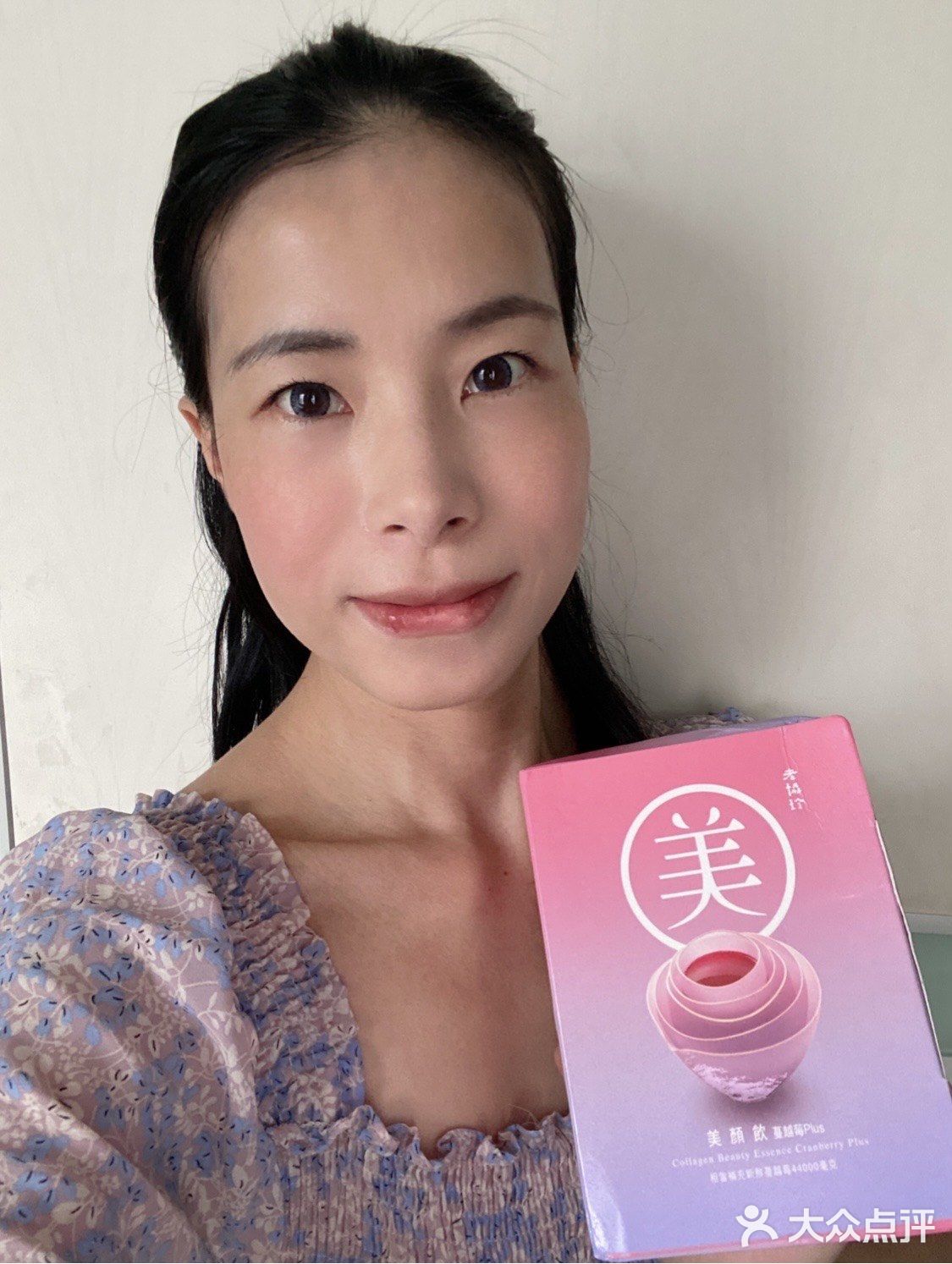 人氣膠原蛋白飲品，老協珍美顏飲蔓越莓Plus，強化私密防護力