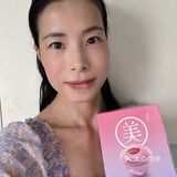 人氣膠原蛋白飲品，老協珍美顏飲蔓越莓Plus，強化私密防護力
