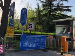 -中华世纪坛-停车场