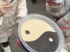 -鞠氏黑芝麻糊(水塔店)