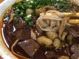 肠**粉