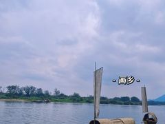 -古堰画乡景区