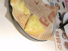 -粤点越有·茶点·粤菜(樵岭国际店)