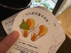 -万达广场(广阳店)