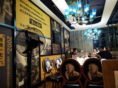 -肖记公安牛肉鱼杂馆· 省级非物质文化遗产(仁和路店)