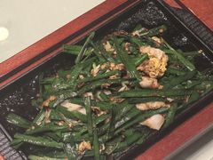 韭菜-三毛烧烤·南昌大排档(山姆店)