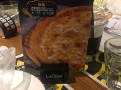 -乐凯撒披萨(正佳广场店)