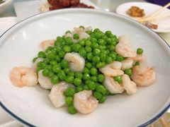 豌豆炒虾仁-清华大学-观畴园餐厅