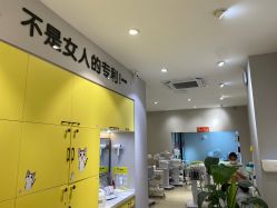 -洗脸猫·洗脸吧