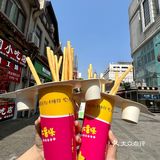 和姐妹人手一桶❗️回头率简直爆表👀