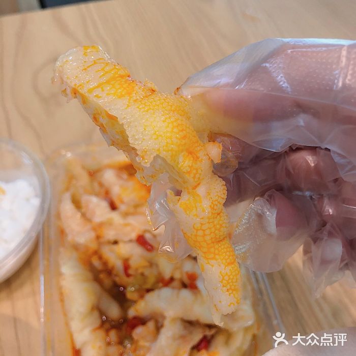广德记·椰子冻手制甜品(福田总店)无骨鸡爪图片