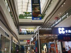 -万达广场(大明宫店)