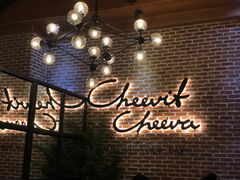 -Cheevit Cheeva(Sirimangkalajarn)