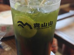 -袁山山重庆火锅(丈八北路店)