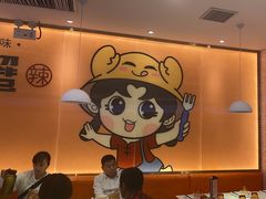 -蟹宗蟹(润达国际五楼店)