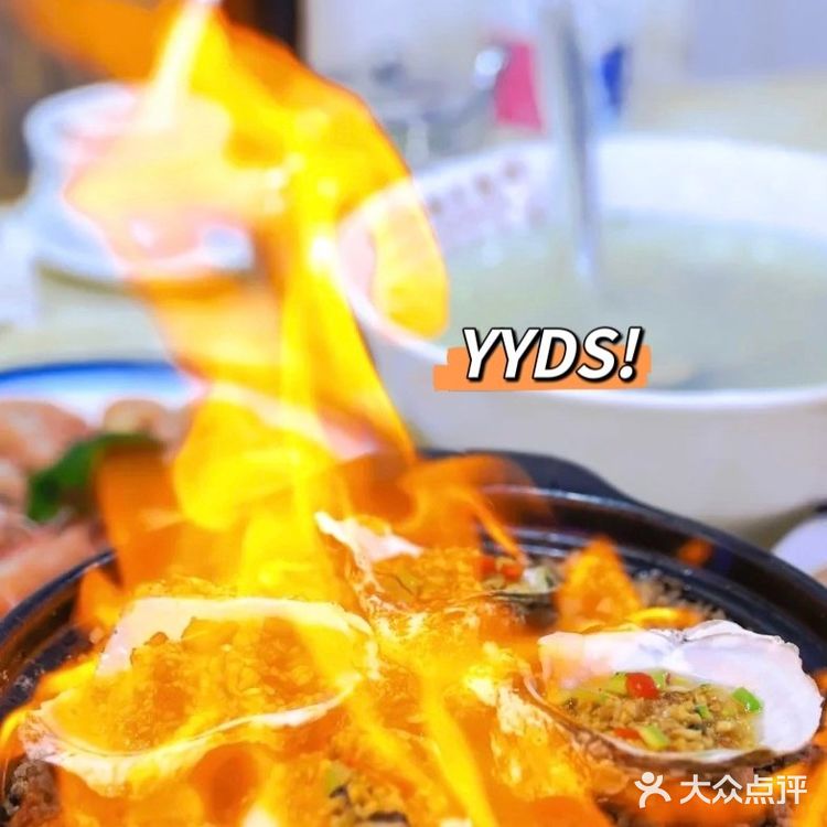 它家的麻辣海鲜真的吃哭我啦