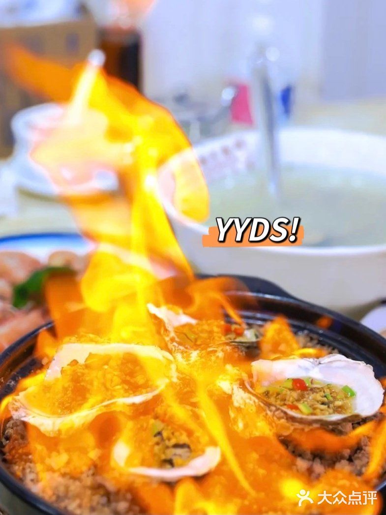 它家的麻辣海鲜真的吃哭我啦