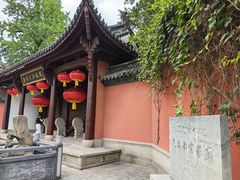 -孔氏南宗家庙