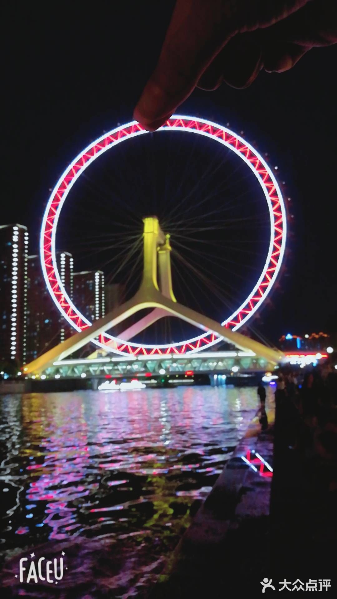 天津必去景点－【天津之眼】的夜景不可错过！