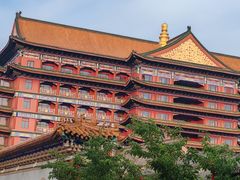 -大明幻境第一城