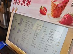 -茶话弄(中贸广场店)