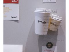 -Seesaw Coffee(朝阳大悦城店)