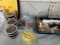 -好时味十三姨(河西路店)