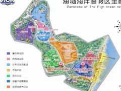 -渔岛海洋度假区