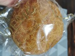 -DEMO黛慕蛋糕(三街两巷店)